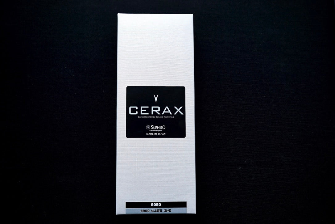 Cerax  5000 Grit 205×73×23mm - Thecooksedge