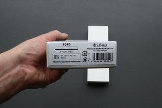 Suehiro Cerax 1000 Grit 205×73×29mm - Thecooksedge