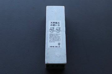 Imanishi amakusa white natural stone - Thecooksedge