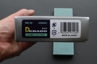 Suehiro Debado MD 200 Grit 225×90×28mm - Thecooksedge