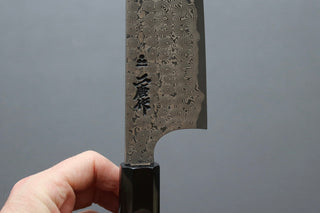 Niagara Hamono SRS-13 Anmon Damascus Gyuto 240mm - Thecooksedge