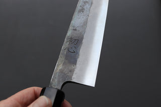 Kurosagi AS Kurouchi Kiritsuke Gyuto 240mm - Thecooksedge