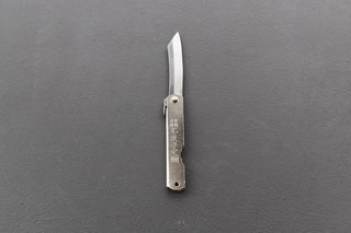 Higo Knife Silver Plated - Thecooksedge