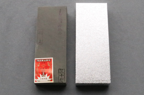 Imanishi Awase Natural Stone - Thecooksedge