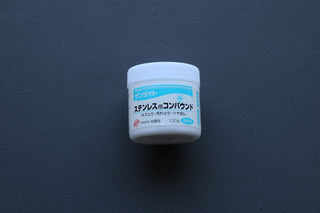 Koyo Blue Label Polishing Compound 100g - Thecooksedge