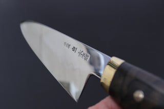 Yoshikazu Ikeda Mizu Honyaki White #1 Gyuto 240mm - Thecooksedge
