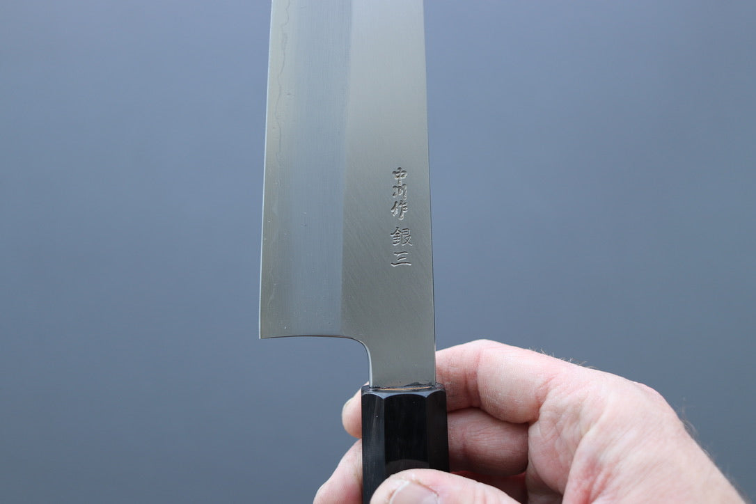Nakagawa Hamono Silver 3 Gyuto 240mm - Thecooksedge