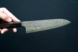 Aogami #2 Rainbow Damascus Gyuto 210mm - Thecooksedge