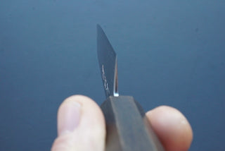 Sakai Kikumori Asagiri Kiritsuke Petty 150mm - Thecooksedge