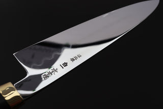 Yoshikazu Ikeda Mizu Honyaki White #1 Gyuto 240mm - Thecooksedge