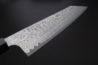 Nigara Hamono SG2 Damascus Kiritsuke 240mm - Thecooksedge