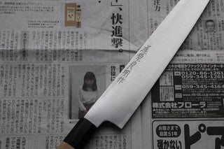 Kiyoshi Kato Migaki Sujihiki 270mm - Thecooksedge