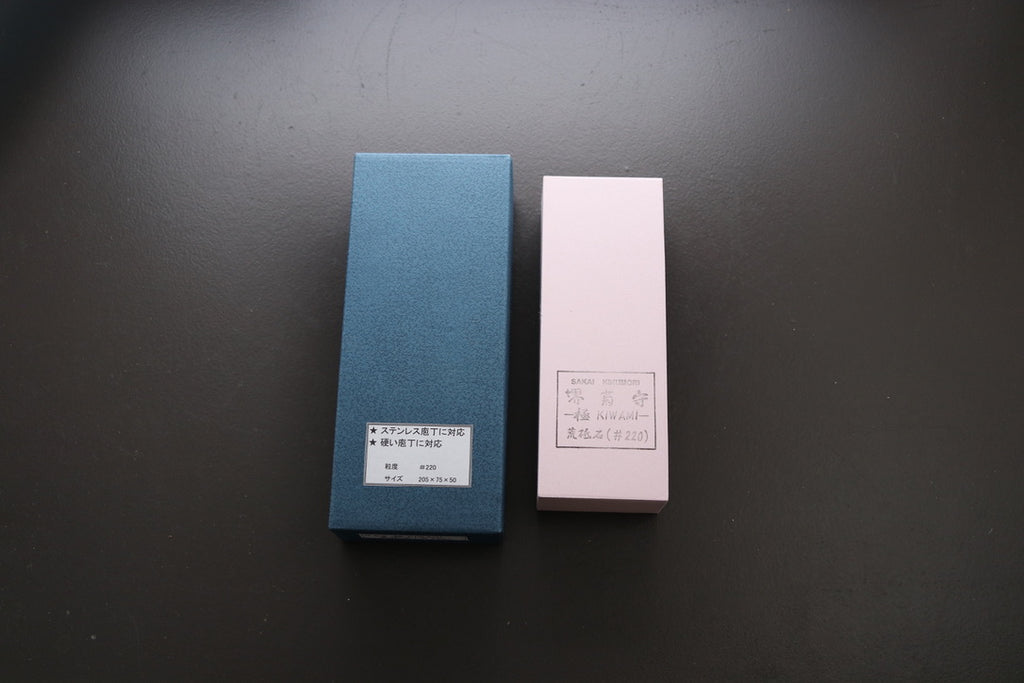 Kiwami 220 Grit 205mm x 75mm x 50mm - Thecooksedge
