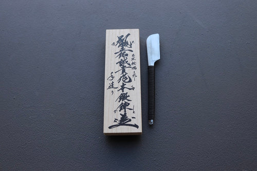 Shigeki Tanaka Blue #2 Straight Razor - Thecooksedge