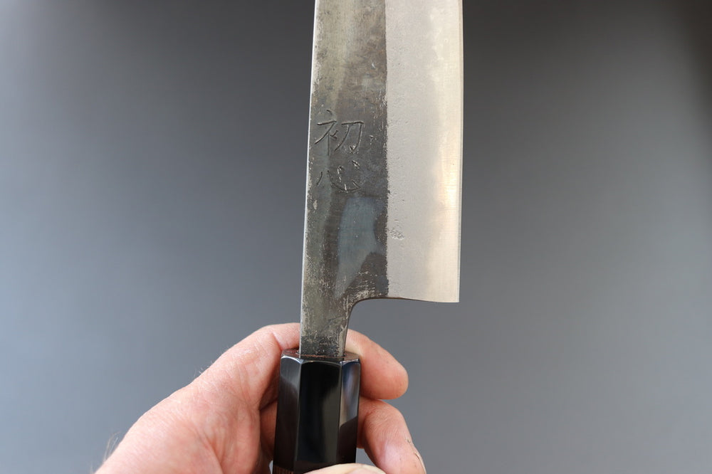 Kurosagi AS Kurouchi Gyuto 210mm - Thecooksedge
