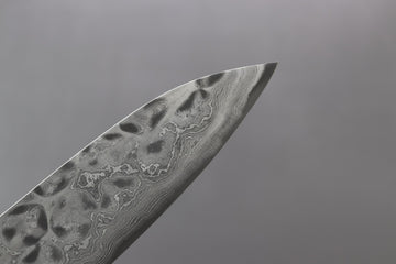 Nigara Hamono Fantasy Aogami#2 Gyuto 330mm - Thecooksedge