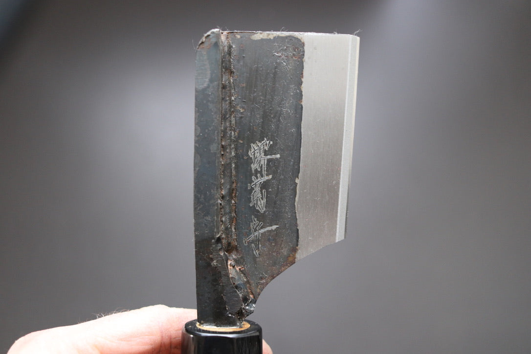 Sakai Kikumori Gokujyo Kyo-Saki (Kyoto Style) Eel knife - Thecooksedge