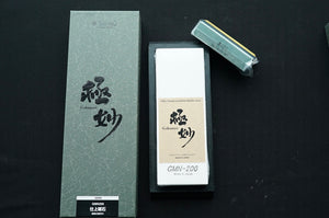 Gokumyo 20000 Grit 205×73×21mm - Thecooksedge