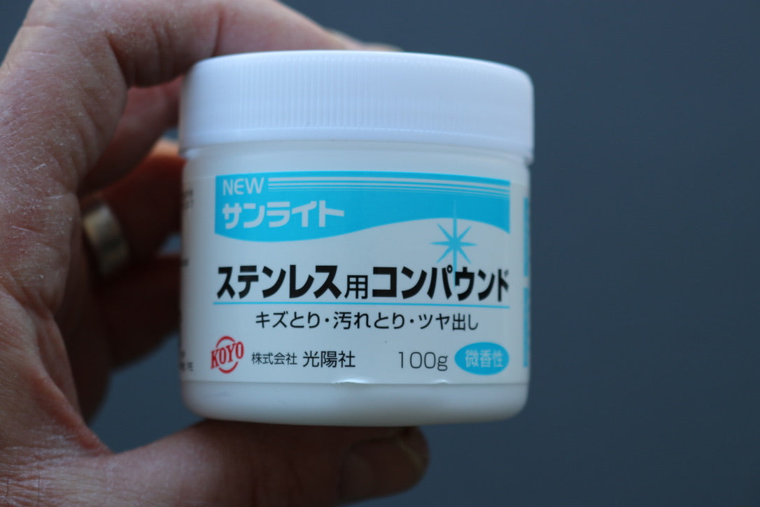 Koyo Blue Label Polishing Compound 100g - Thecooksedge