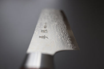 Mugen AS Nakiri 165mm - Thecooksedge