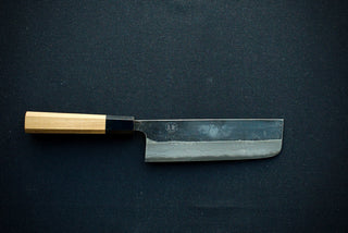 Kumokage Nakiri 165mm - Thecooksedge