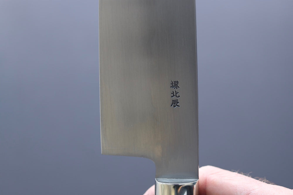 Yoshikazu Ikeda White#3 Namiukashi Gyuto 210mm - Thecooksedge