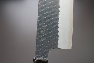 Nigara Hamono Kurouchi SG2 Nakiri 180mm - Thecooksedge