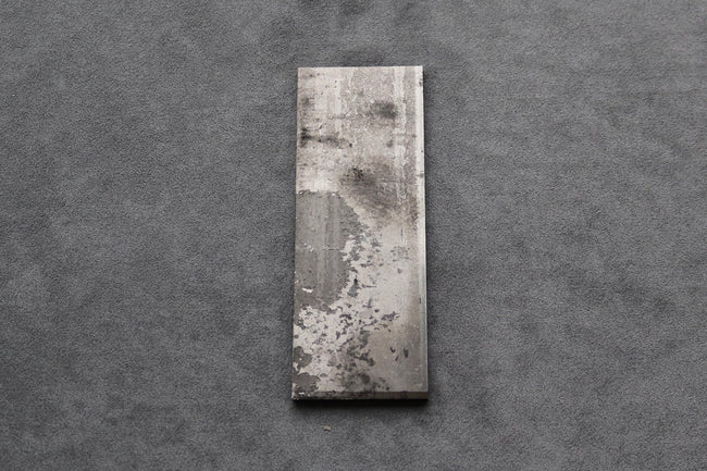 Aogami #1 Damascus Billet - Thecooksedge
