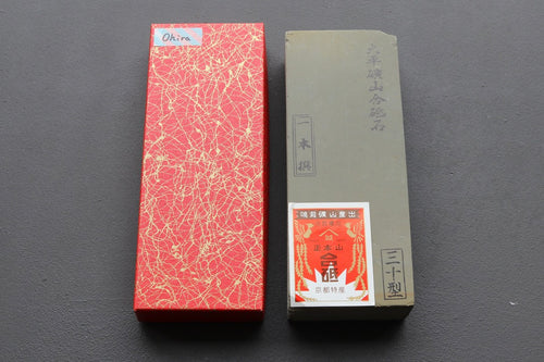 Oohira Natural Stone (Medium hard) - Thecooksedge