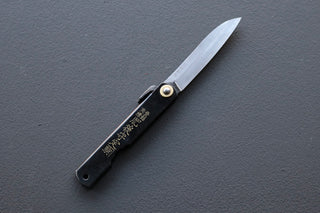 Bamboo Leaf Shirogami #2 Higonokami - Thecooksedge
