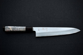 Silver 3 Gyuto 240mm - Thecooksedge