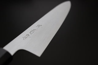Sakai Kikumori x Yoshikazu Tanaka Gokujyo Gyuto 210mm - Thecooksedge