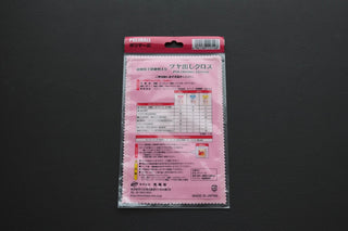Polimall Ultra-Micro-Abrasive Polishing Cloth Sheet - Thecooksedge