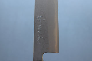 Yoshikazu Tanaka Blue1 Damascus Gyuto 240mm w/Black Oak Handle - Thecooksedge