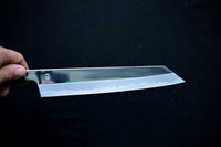CHOYO Kiritsuke Gyuto 240mm - Thecooksedge