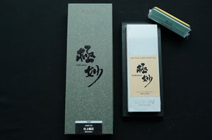 Gokumyo 10000 Grit 205×73×21mm - Thecooksedge