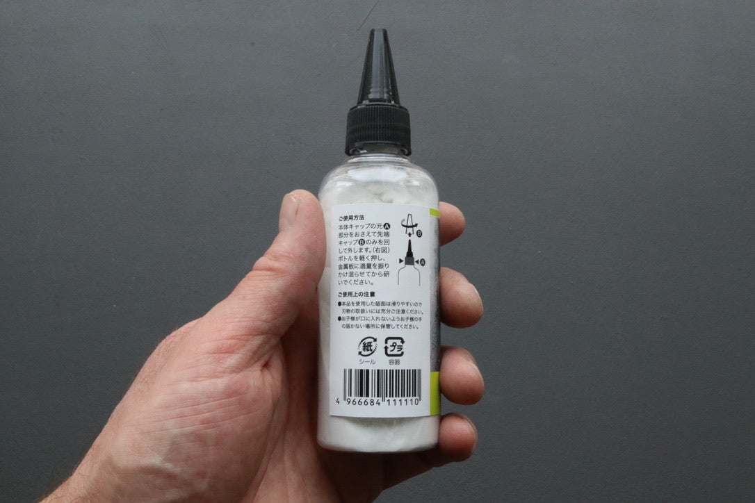 Suehiro Polishing Powder Medium Grain GSR-320 - Thecooksedge
