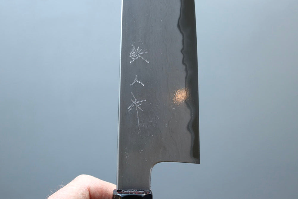 Tetsujin Hamono Aogami #2 Kiritsuke Gyuto 210mm - Thecooksedge