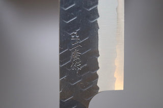 Nigara Hamono Kurouchi SG2 Ko-bunka 120mm - Thecooksedge