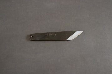 Sakai Kikumori Yoshikazu Tanaka Gokujyo Osaka-saki Unagi (Eel) knife Narrow - Thecooksedge