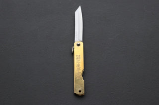 Medium Higonokami Aogami #2 - Thecooksedge