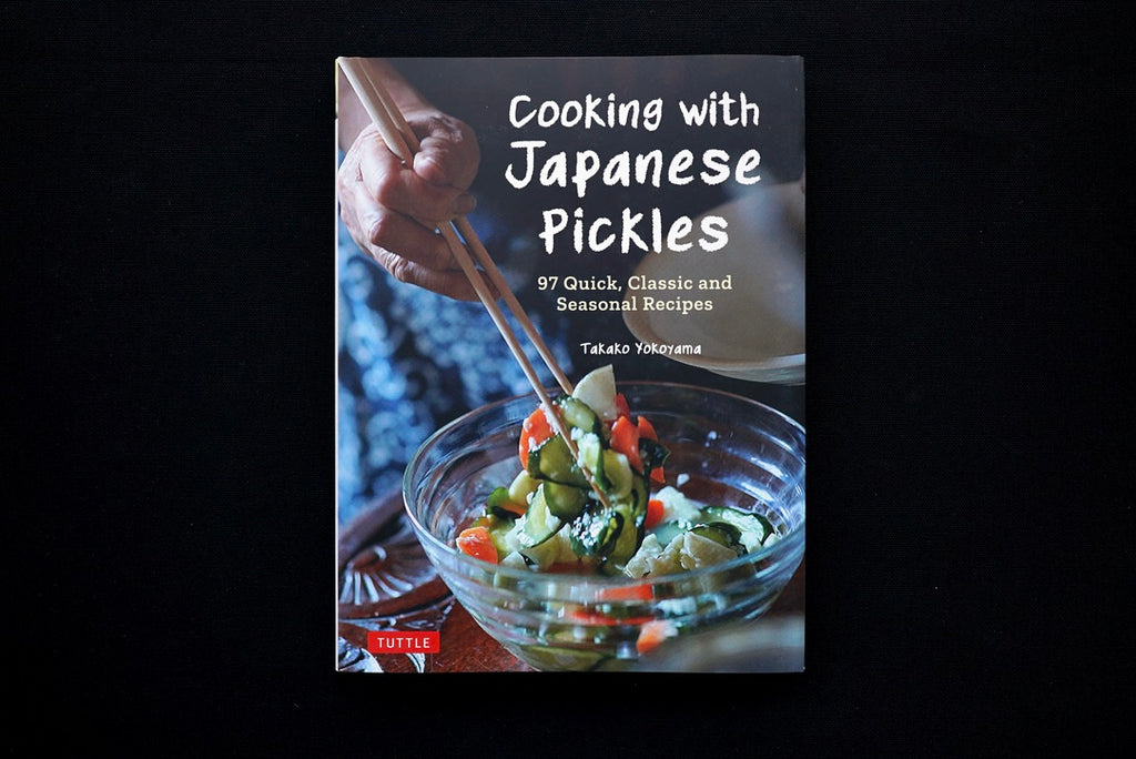 Cooking with Japanese Pickles - Thecooksedge