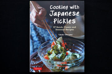 Cooking with Japanese Pickles - Thecooksedge