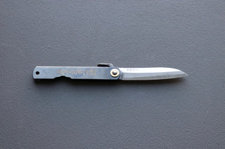 Bamboo Leaf Shirogami #2 Higonokami - Thecooksedge