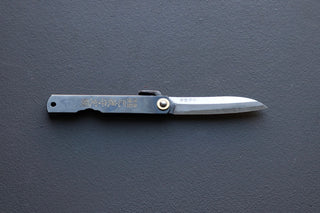 Bamboo Leaf Shirogami #2 Higonokami - Thecooksedge