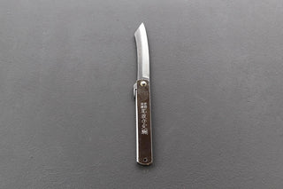 Higo Knife Silver Plated - Thecooksedge