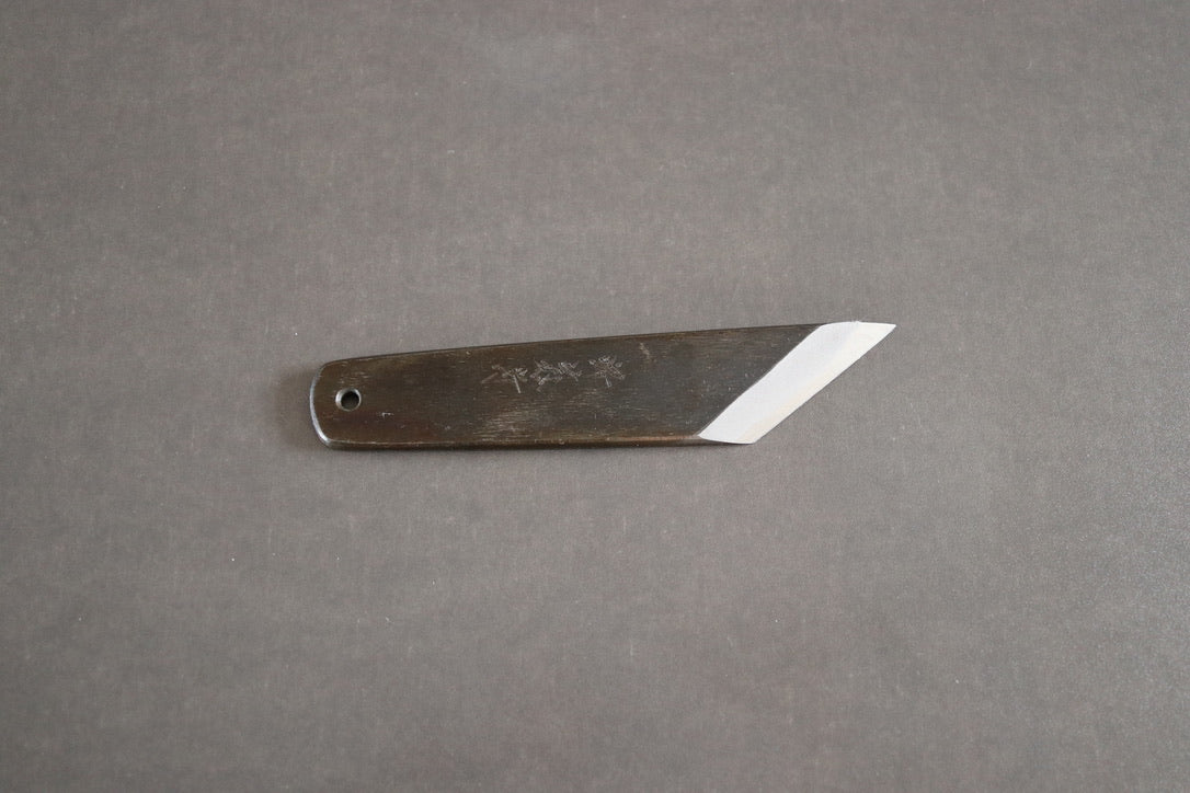 Sakai Kikumori Yoshikazu Tanaka Gokujyo Osaka-saki Unagi (Eel) knife Wide - Thecooksedge