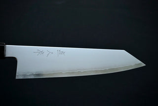 Myojin Riki Seisakusho SG2 Kiritsuke Gyuto 210mm - Thecooksedge