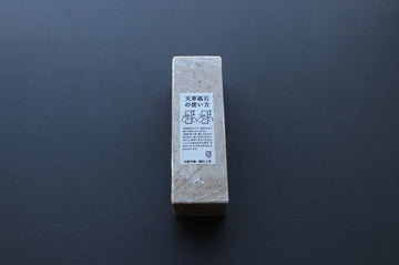 Imanishi amakusa natural stone red - Thecooksedge