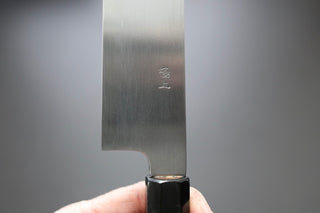 Sakai Kikumori Yoshikazu Tanaka Gokujyo Sujihiki 240mm - Thecooksedge